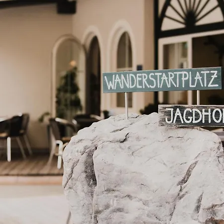 Ξενοδοχείο Jagdhof 4*